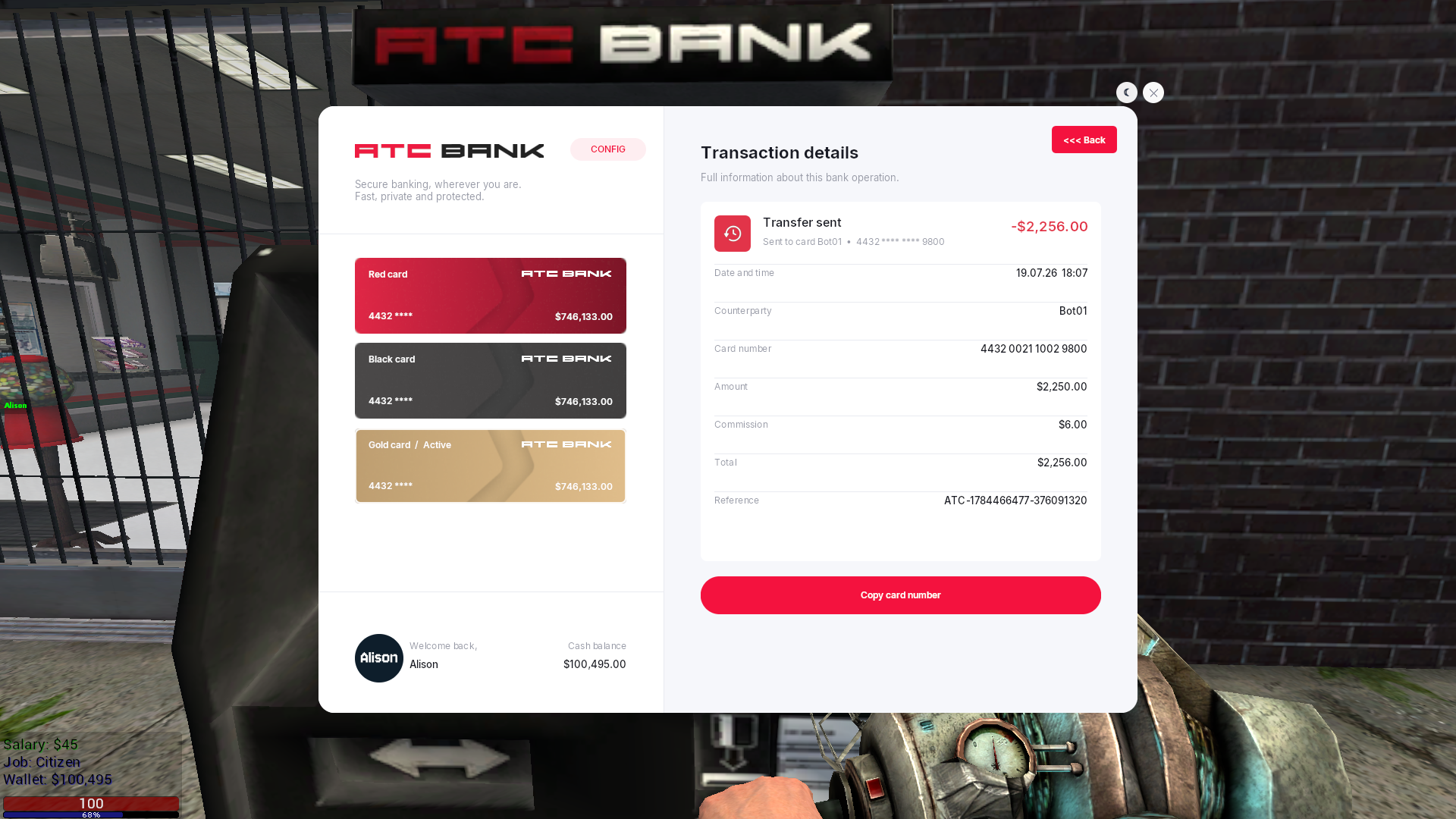 Transaction details