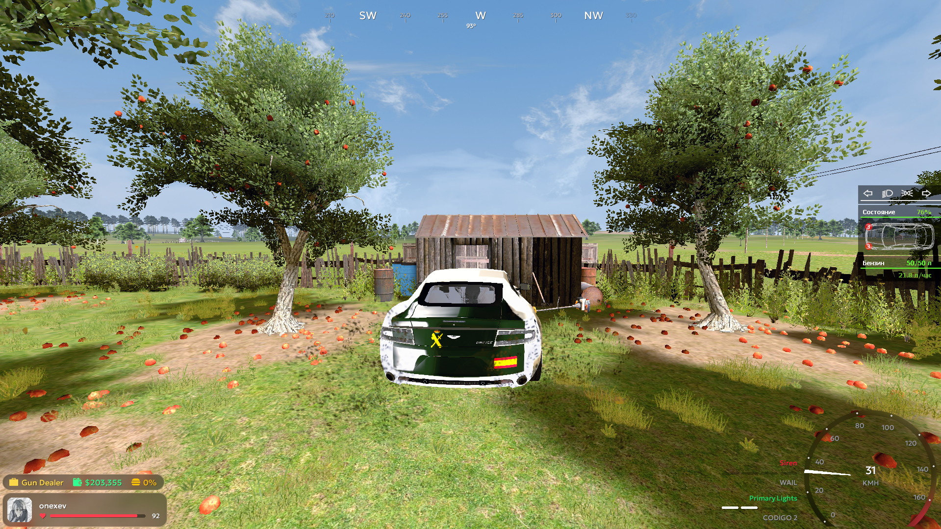 Vehicle HUD