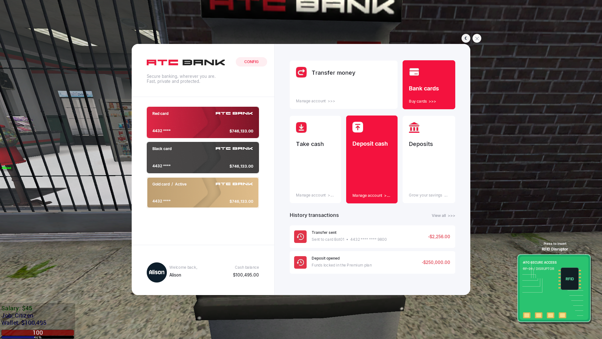 Main menu (RFID)